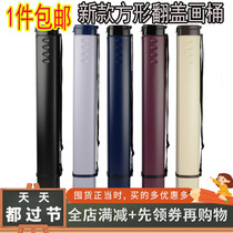 Thickened square telescopic painting barrel Hand-held plastic packing painting barrel Drawing barrel Poster collection Shrink painting barrel