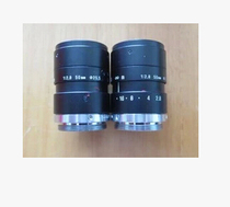 Japan VST original imported CV lens SV-2514H new spot spot