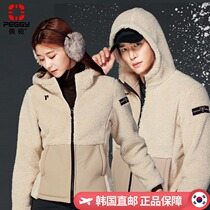 Pei Ji 2021 autumn and winter New Korean badminton suit men and women plus velvet hooded warm long sleeve sports coat set