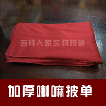  Cassock lama cassock monks clothing Tibetan Buddhism cassock monks clothing thickened to keep out the cold