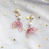 YOER EARS original man fish tail fairy temperament sweet Elven earring mosquito coil ear clip without ear hole female