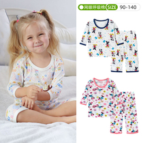 Summer childrens mesh home clothing men and women Baby Cotton jacquard set seven two-piece set breathing cotton 21 new