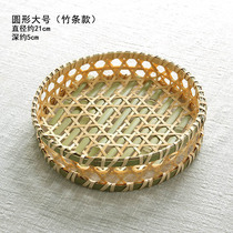 Fruit plate Bamboo woven bamboo sieve Fruit basket Cooked food plate dustpan Bamboo cage Antique handmade mangosteen wood