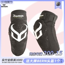 A2 board Shang W20 Demon ski elbow guard mens and womens single double board D3O material