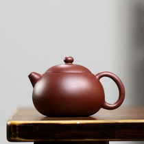 (1 yuan starting) Guozhuang Yongshan Province Old Purple Mud Huang Longshan Four Yuan Prototype Mine