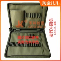 Military Section A4 map bag large 37*26*2 5 Lu W three pockets ZL:202030806245 X handbag
