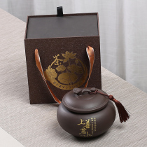Tea gift box empty box big tea box empty high grade box small ceramic jar half a catty Black Tea Green Tea white tea
