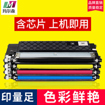The application of Samsung K404S compact C430W C480W cartridge SL-C432 C433W C480FW C480FN 482FW C4
