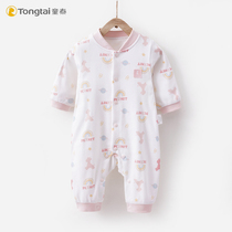 Tongtai newborn double-layer conjoined clothes baby autumn and winter cotton Gary double-layer one-piece clothes