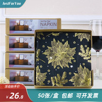 Color napkin printed paper towel hotel Western restaurant flower gilding facial tissue cloth 50 sheets per box