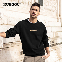 Special price] Mens Sweater 2022 Mens Fall Costume Mens New Leisure Trend Round Near Clothes 8939