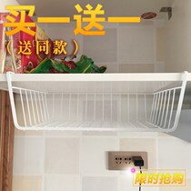 Cabinet hanging basket wardrobe shelf upside-down refrigerator crevice lower bunk pool bathroom can be hung to organize the wardrobe