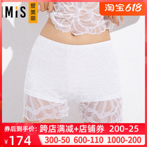 Love beautiful home sleeping pants female spring and summer lace eco-friendly fabric anti-walking light comfortable underpants IM73BBQ1