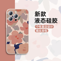 Apple 11 mobile shell silicone hand-drawn flower new 13 12 11 liquid x xr xs niche 7p 8plus