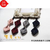 Boys striped baby parent-child Korean version bow tie new year-old full moon 100 days suit shirt wild bow