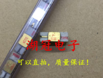 (Huguan Electronics)KC05 white porcelain gold-plated surface can be directly shot DIP test good