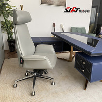 Postmodern Italian office chair high backrest book chair sliding chair home computer chair rotating chair