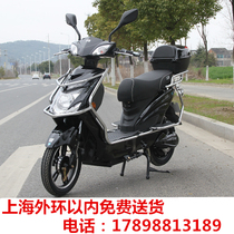 Shanghai license lithium battery electric car bike 60V 72V84V32A Run takeaway Long running king takeaway adults