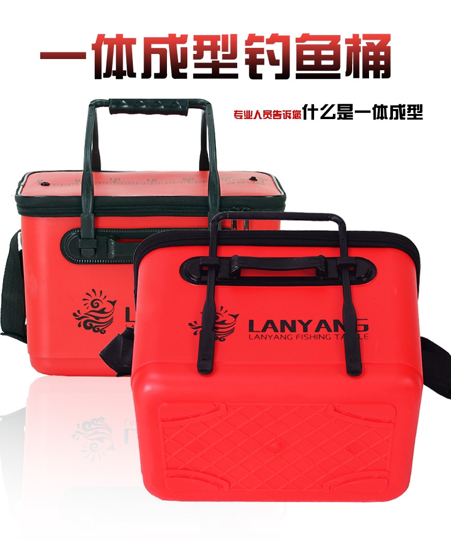 Eva Thickened Fish Barrel Fishing Barrel Integrated Forming Fish Barrel Iso Fishing Bait Barrel Box Live Fish Barrel Fish Protect Barrel