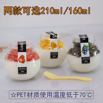 160ml 210ml creative round Sabi Cup pudding bottle plastic planet jelly cup yogurt bottle with lid