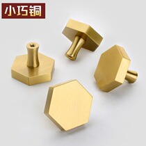 PURE COPPER HANDLE NEW CHINESE WARDROBE CABINET DOOR HANDLE SINGLE-HOLE BRASS FURNITURE DRAWER HANDLE NORDIC MODERN BRIEF