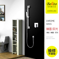 Berritu concealed wall shower head hot and cold faucet mixing valve set all copper booster nozzle