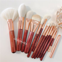 RHEA)RUBY animal hair makeup brush set 12 sets of brushes big powder blush novice professional set of practical