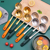 Stainless Steel Soup Spoon Leaking Spoon Home Coop With Soup Shell Handle Mesh Red Soup Drain High Temperature Resistant Hot Pot Spoon Kitchen Not Embroidered Steel