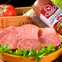 Russian Sausage Ham Pure Meat Luncheon Meat Hot Pot Catlet Special Products Snacks Open Bag 350g
