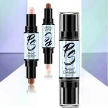 leezi liz fix bar double head high light repair pen small V face shadow flawless sericulture pen net red same