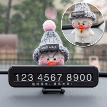  Car temporary parking parking card interior cute hidden car moving phone number creative three-dimensional parking card female