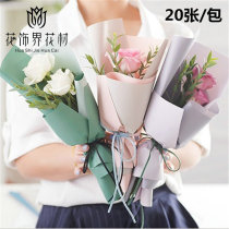 Ouya paper New Han Fei Paper Korea imported flowers gift wrapping paper bouquet material waterproof two-color wrapping paper