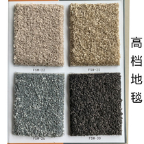 Brown carpet Private custom carpet Japanese thick solid color carpet coffee table carpet living room carpet gray carpet