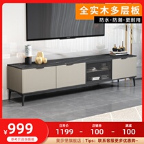 Light luxury TV cabinet coffee table combination modern simple rock board floor cabinet medium and small apartment type very simple wind TV cabinet living room