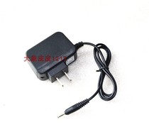 Xuba strong light explosion proof flashlight CREE Q5 KAZUAKI XB-8066 616 666 charger