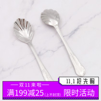 Exquisite cute 18 10 stainless steel shell spoon ice cream spoon coffee spoon dessert spoon cake more mixing spoon 1