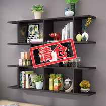 Wall shelf non-punching bedroom bookshelf living room wall partition wall hanging shelf floor multi-layer storage rack