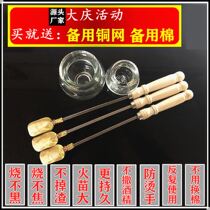 Exchangeable cotton ball ignitor anti-burn fire tank ignition bar Alcohol Cupping convenient cotton stick tool Home cupping