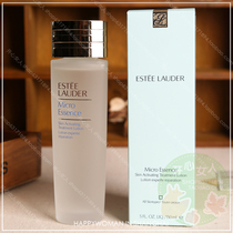 Estee Lauder Muscle Fresh Live Microessence Hua Water Native Liquid 150ml Repair Regeneration Moisturizing Toner