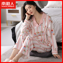 In 2023 the new pajamas female spring and autumn pure cotton long sleeve red wind female cotton can wear home clothes summer QS