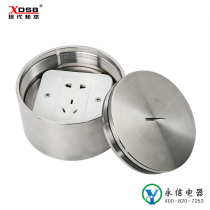 Round 304 stainless steel ground socket flat 125 screw type five-hole two-three plug shopping mall exhibition hall floor