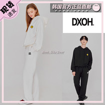 SpotKorean DXOH all-match solid color sweatpants Li Taimin with the same small logo printed trousers