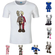 2019 men and women short sleeve Sesame Street with joint name quick-drying culture shirt leisure sports badminton clothing customization