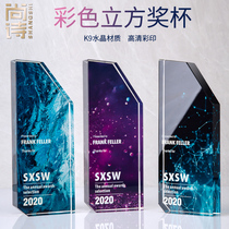 Color Cube Crystal Trophy Customized Love Honor New Creative lettering Excellent Staff 2020