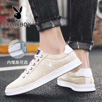 Playboy mens shoes autumn breathable casual wild inner heightening shoes Korean version of the trend canvas shoes ins tide