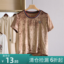 Special share price 19 9 ● Qi Family texture individuality short sleeve T-shirt Blouche Blouse Brand Special Cabinet Withdrawal Cabinet Woman