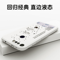 Applicable to Huawei Glory v20 mobile phone case liquid silicone v20 protective cover lens all-inclusive ultra-thin anti-drop soft shell honorv 20 personality creative men and women Net Red Tide brand Limited Edition Matte