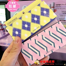 AMORE MONO EYES Single Eyeshadow 4-color eyeshadow case Eyeshadow tray Empty tray with mirror with eyeshadow brush