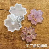 miss xiaomien cherry blossom mold silicone mold dripping mold crystal dripping die diy