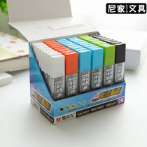 Chenguang 2B computer test special pencil lead Chenguang 2B pencil lead brush core Chenguang lead lead